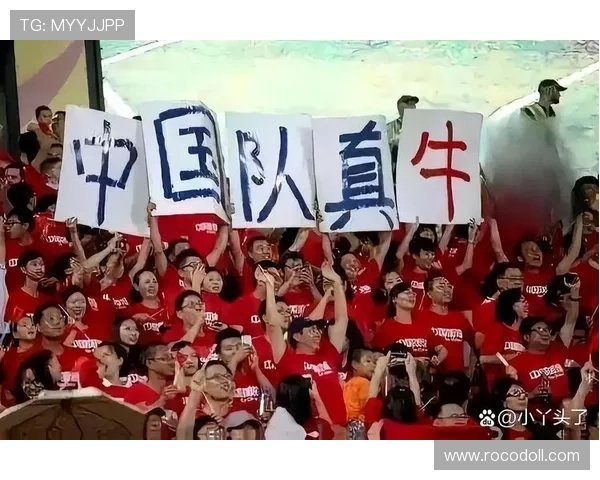 东亚杯球迷氛围 东亚杯球迷氛围