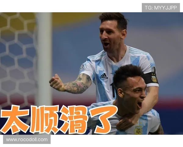 梅西体系核心争议 梅西体系核心争议