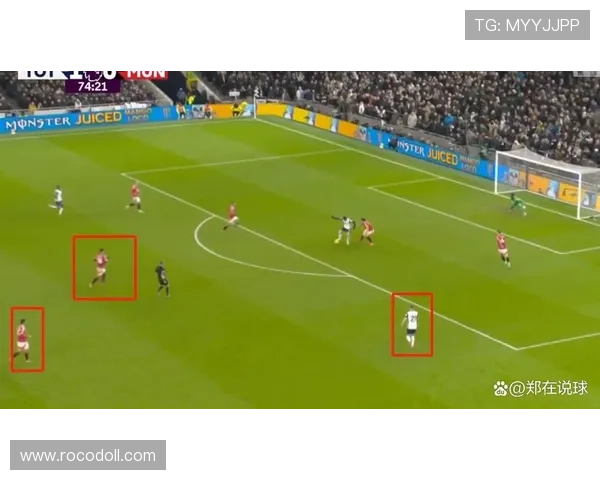 热刺体系漏洞再现，一场失利暴露防守稳定性问题