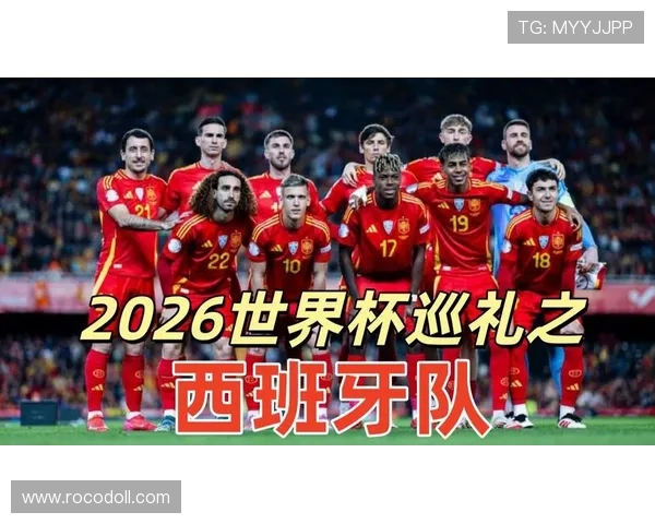世界杯H组最新积分预测 世界杯H组最新积分预测