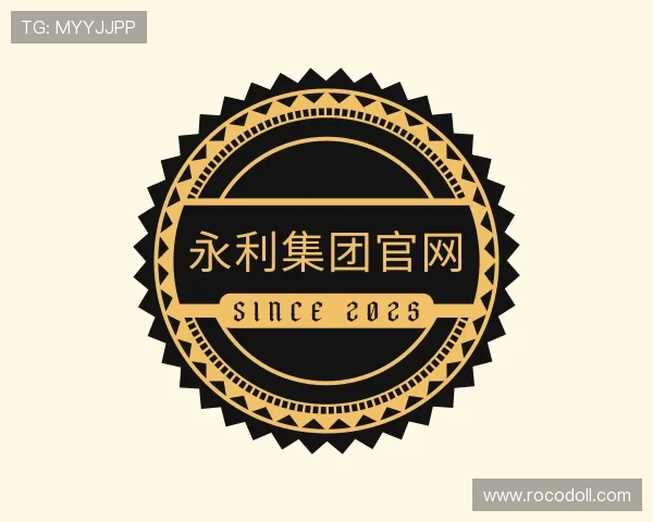 知道77779193永利集团官网